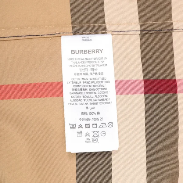 New Collection Jackets  / - 10041 - Image 2