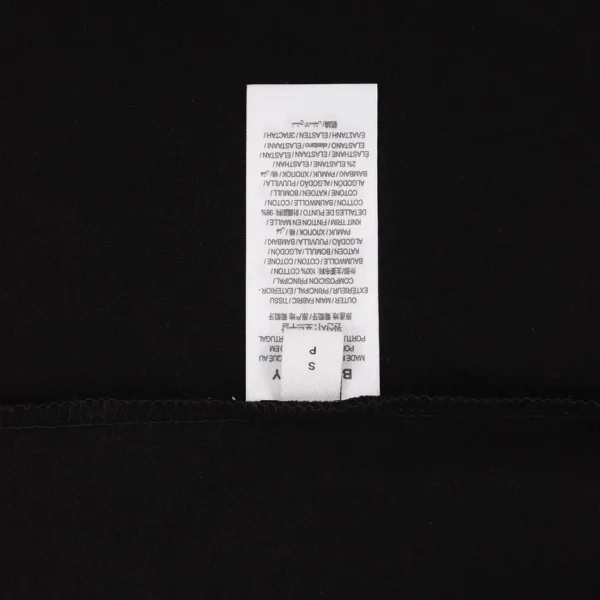 New Collection T-Shirts  / - 20023 - Image 2