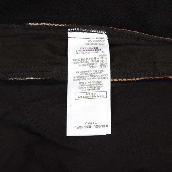 New Collection Pants  / - 50007 - Image 2