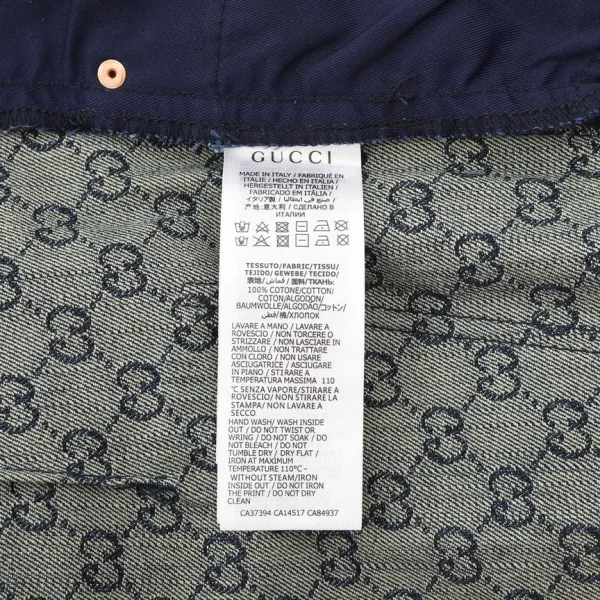 New Collection Jeans / – 20011 - Image 2