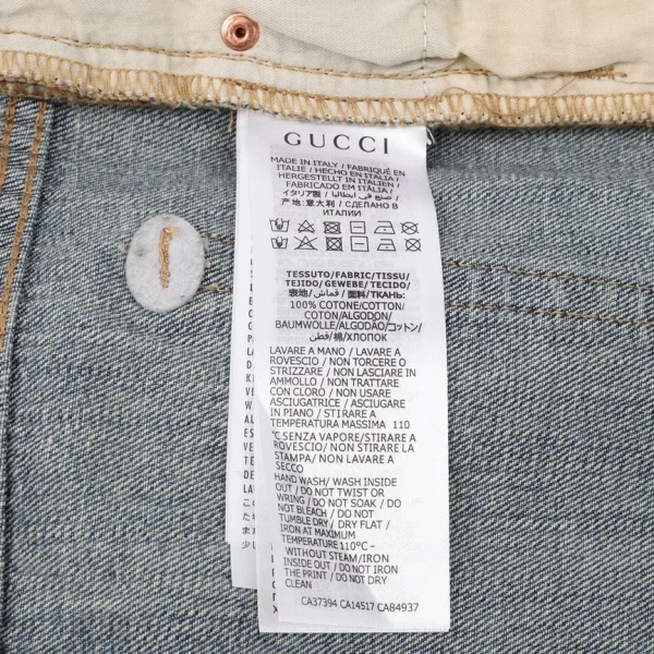 New Collection Jeans / – 20014 - Image 2