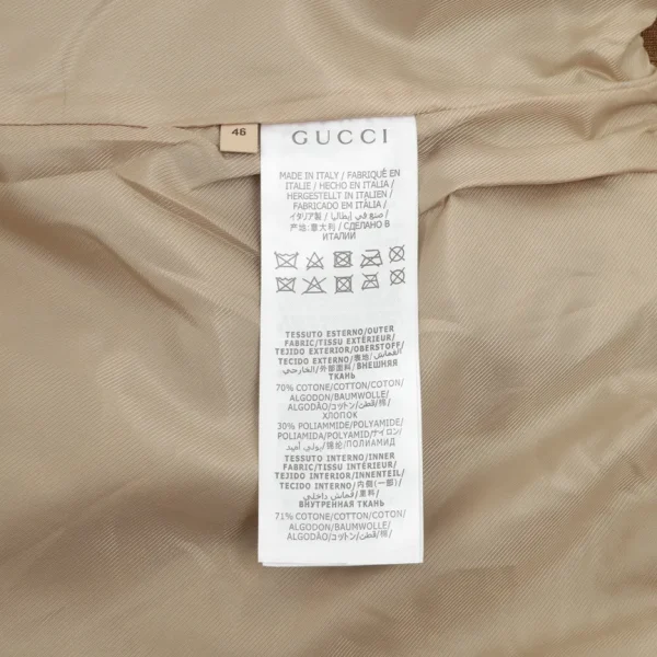 New Collection Jackets / – 50027 - Image 2