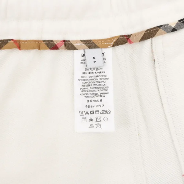 New Collection Pants  / - 50003 - Image 3