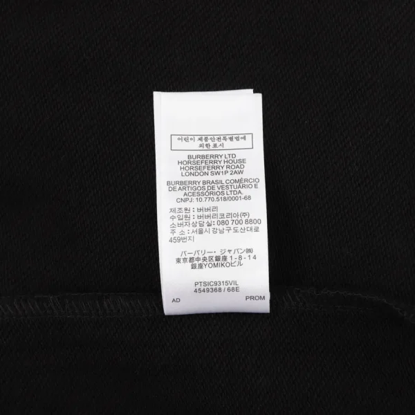 New Collection Sweaters  / - 70016 - Image 4