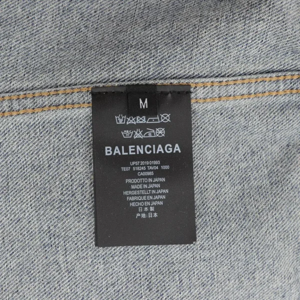 New Collection Jacket  / - 20008 - Image 4