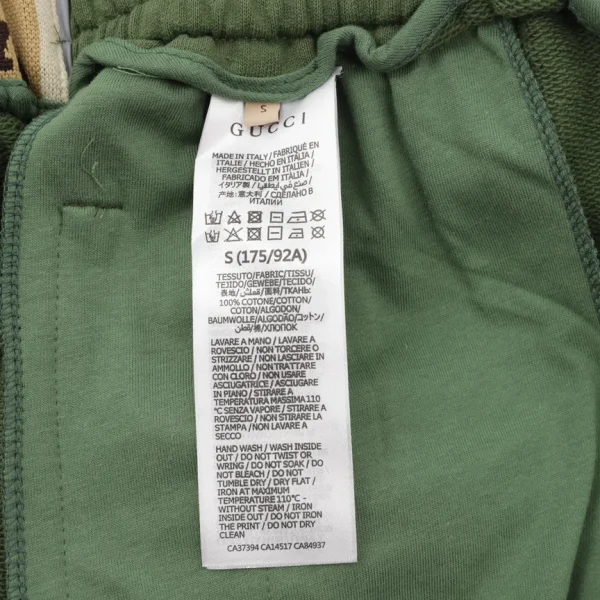 New Collection Pants / – 30014 - Image 4