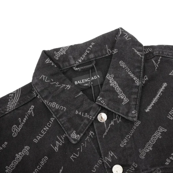 New Collection Jacket  / - 20034 - Image 8
