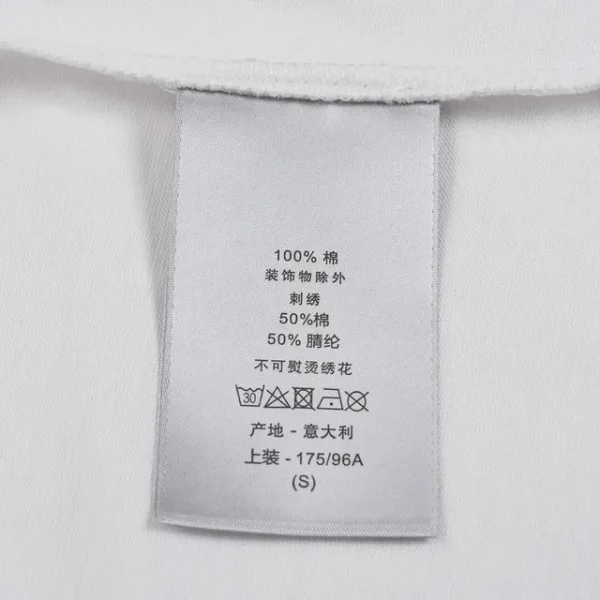 New Collection T-Shirts  / - 10027 - Image 8
