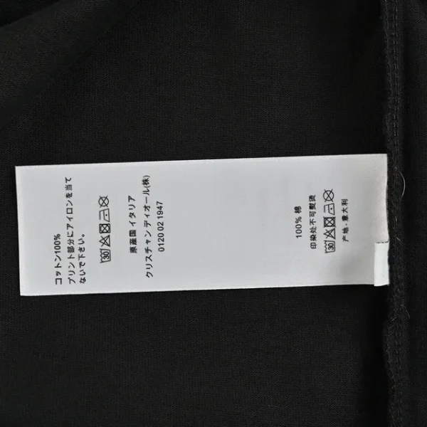 New Collection T-Shirts / – 10065 - Image 9