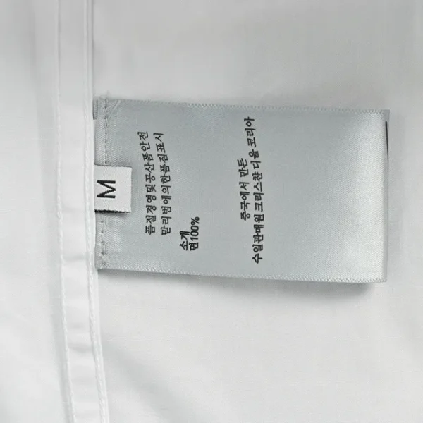 New Collection Shirts  / - 30003 - Image 9