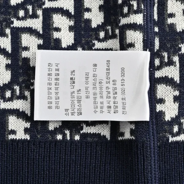 New Collection Sweater / – 70011 - Image 9