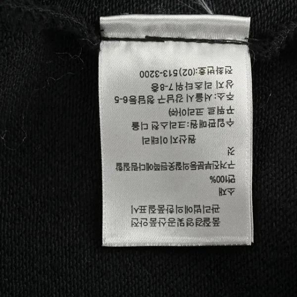 New Collection Sweater / – 70015 - Image 9