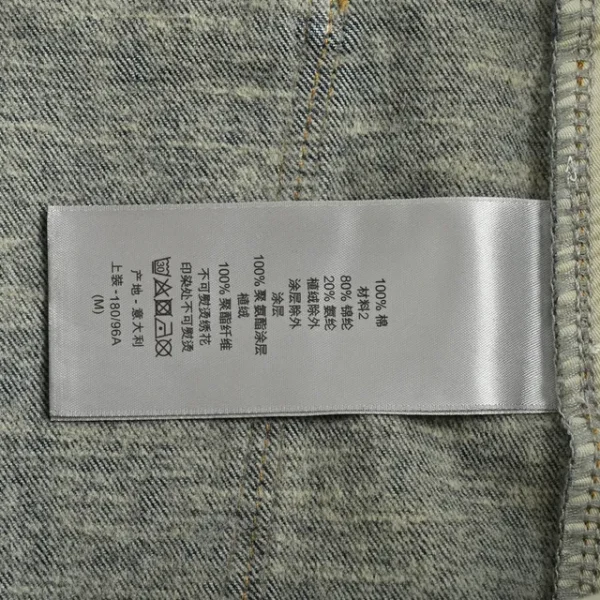New Collection Jeans  / - 40002 - Image 10