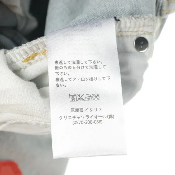 New Collection Jeans  / - 60004 - Image 2