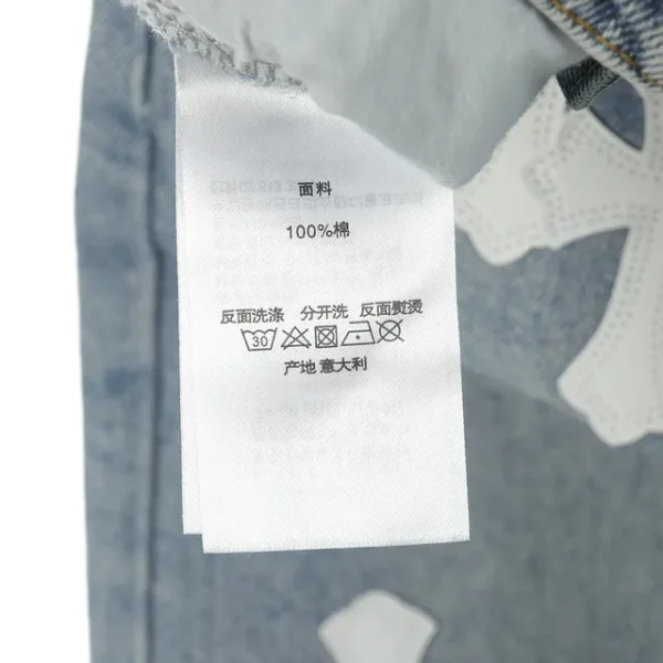 New Collection Jeans  / - 60008 - Image 3